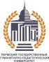 perm university
