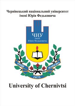 chernivtsi university